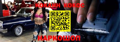 меф VHQ Азнакаево