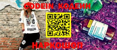 MDMA Premium VHQ Вязьма