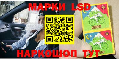 дурь Вышний Волочёк