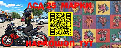 меф VHQ Азнакаево
