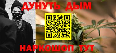 меф VHQ Азнакаево