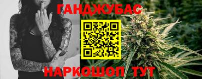 меф VHQ Азнакаево