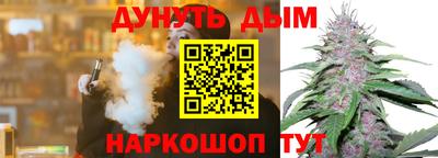 меф VHQ Азнакаево