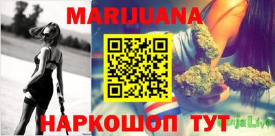 меф VHQ Азнакаево
