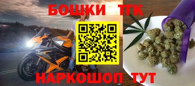 меф VHQ Азнакаево