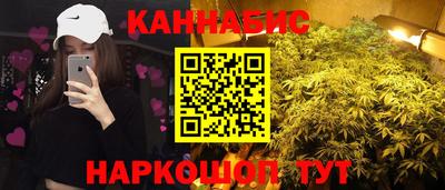 меф VHQ Азнакаево