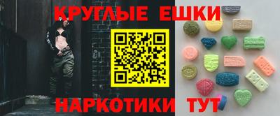меф VHQ Азнакаево