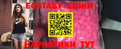 а пвп мука Абинск