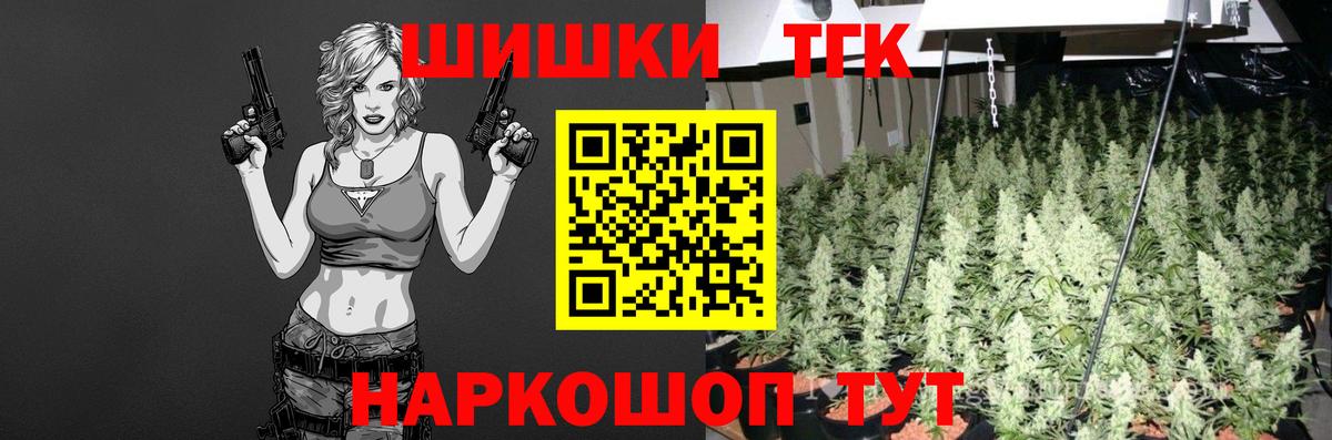 Конопля индика Алатырь